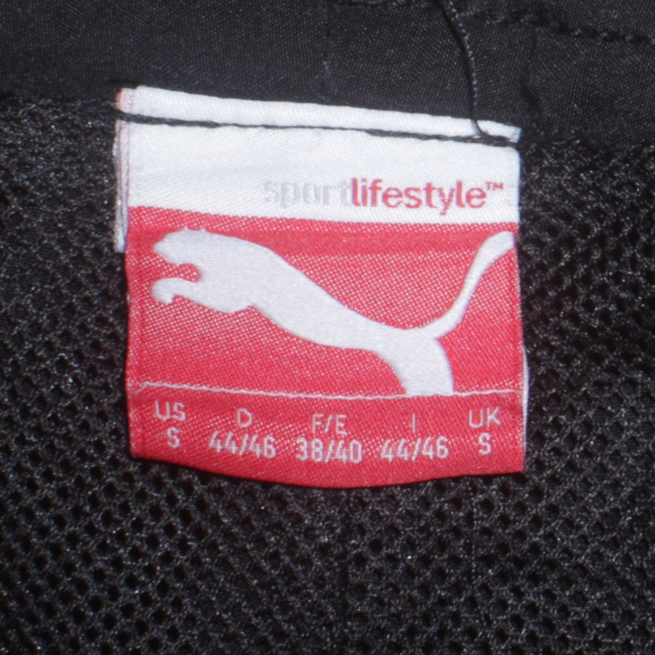 Puma Men’s Black Sweatpants S Regular Fit Casual Trousers