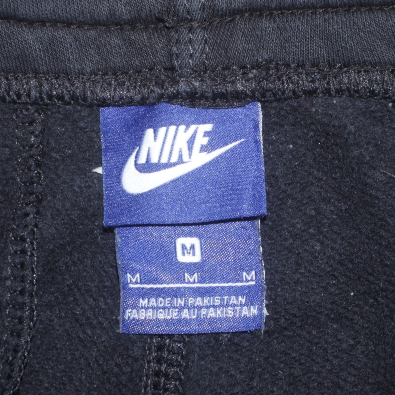 Nike Men’s Black Jogger Sweatpants M Cotton Blend Tapered