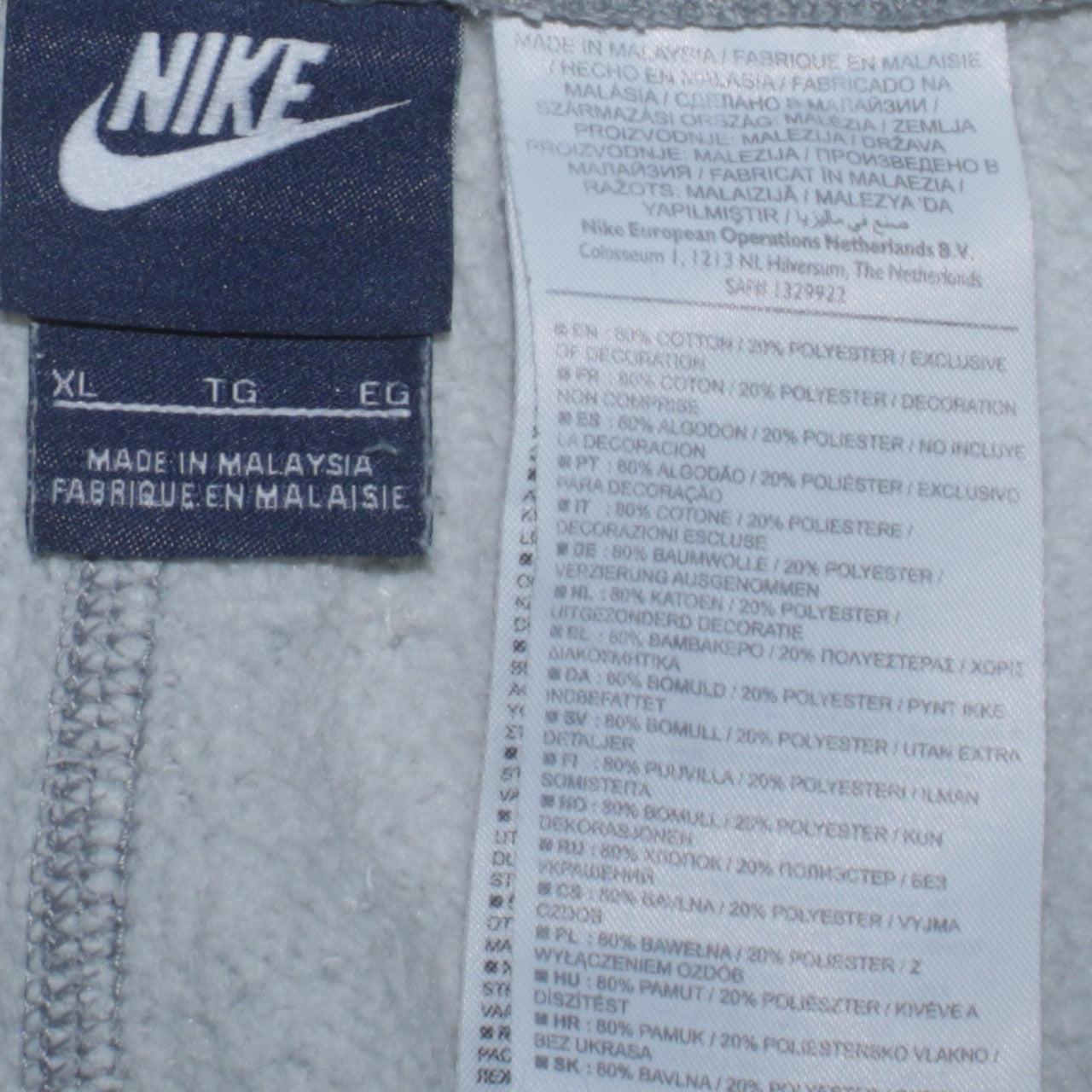 Nike Mens Grey XL Sweat Shorts Casual Elastic Waist Pockets