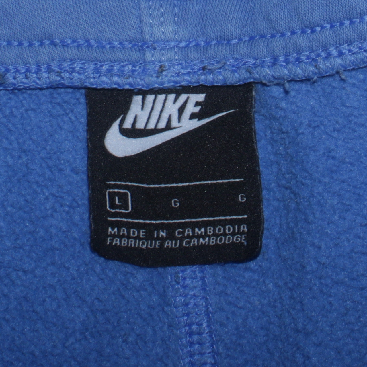 Nike Men’s Blue Jogger Sweatpants L Regular Fit Sportswear