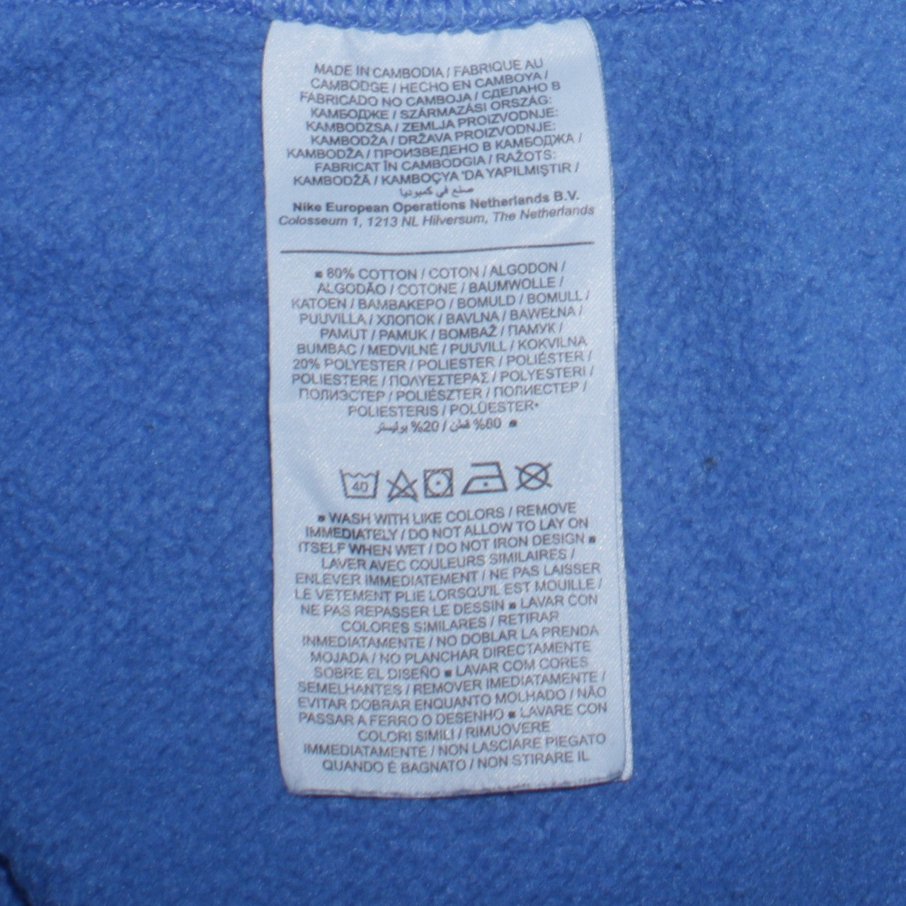 Nike Men’s Blue Jogger Sweatpants L Regular Fit Sportswear