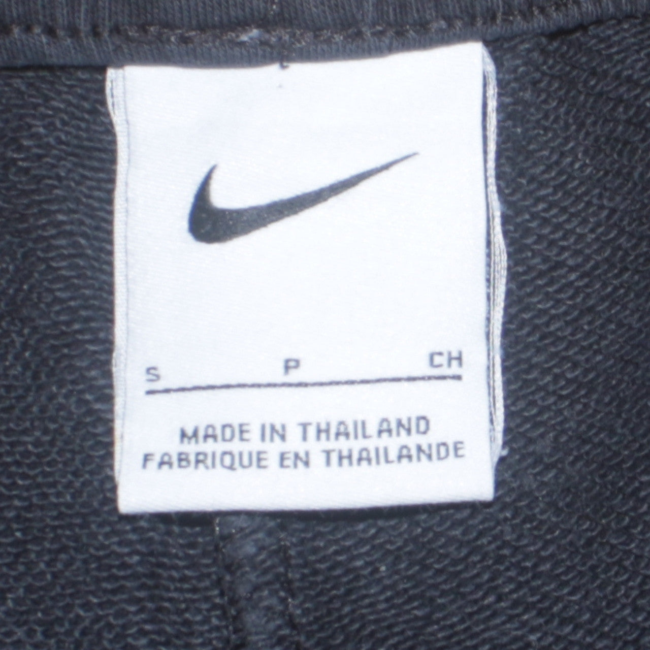 Nike PSG Mens Black Sweatpants Joggers S Regular Tapered Casual