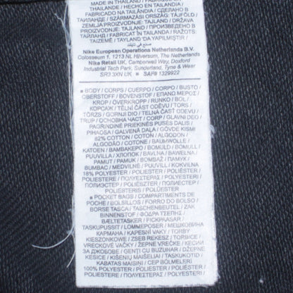 Nike PSG Mens Black Sweatpants Joggers S Regular Tapered Casual