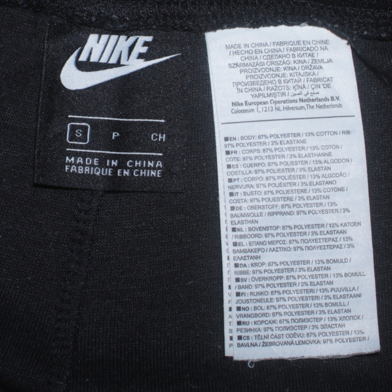 Womens UK Size S Nike Regular Fit Jogger Black Trousers