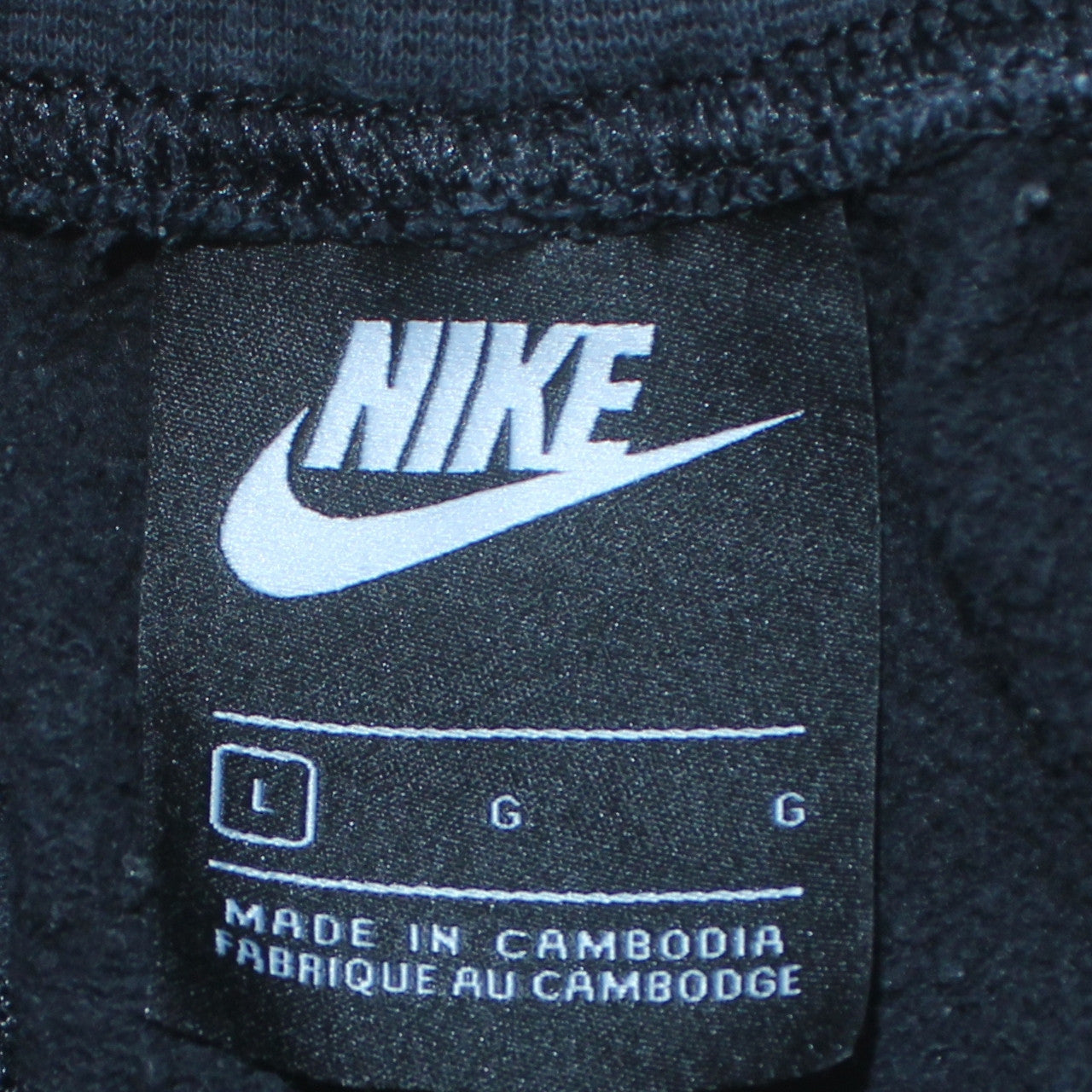 Nike Air Men's Black Jogger Trousers Size L Fleece Sportswear