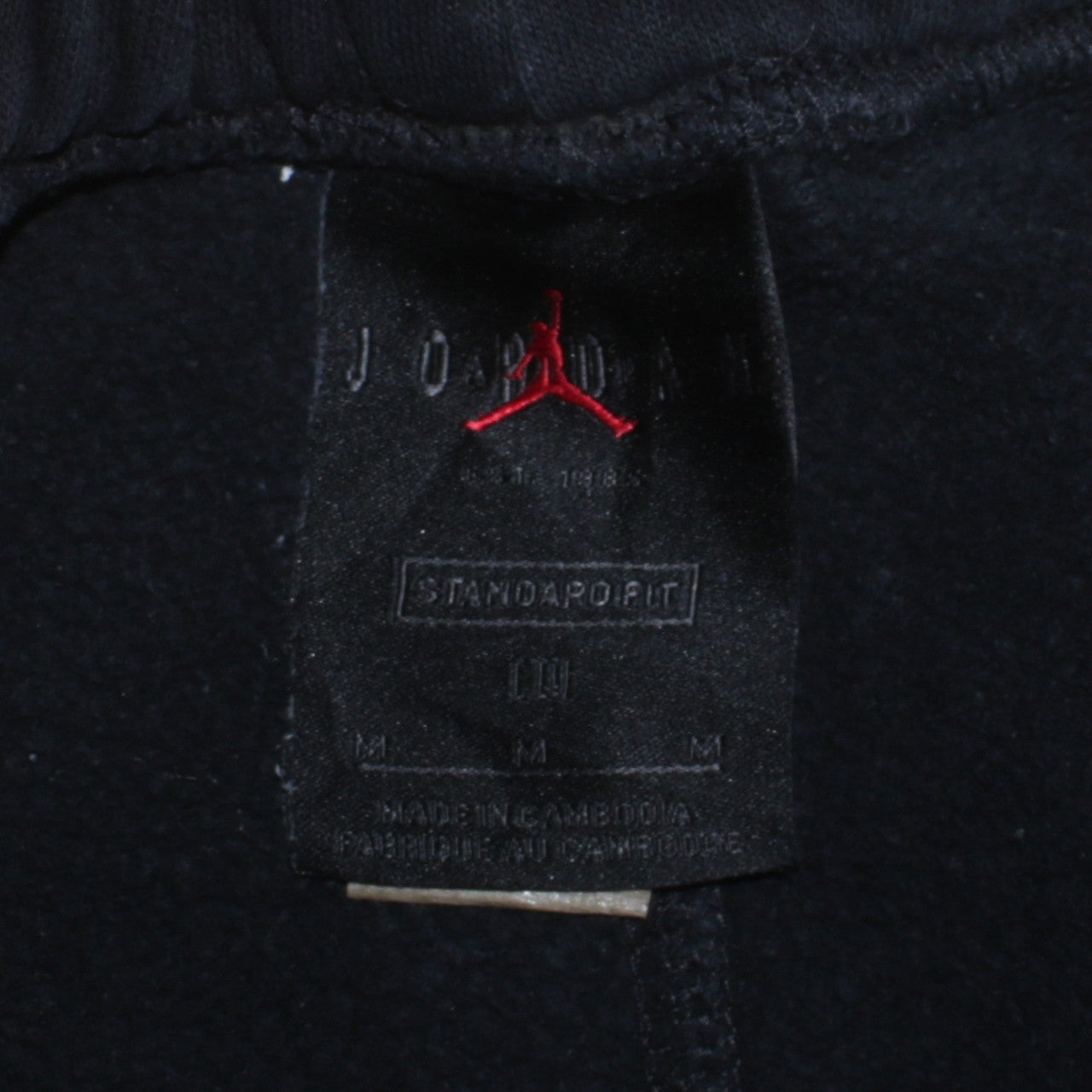 Nike Jordan Men’s Black Sweatpants M Logo Tapered Fleece