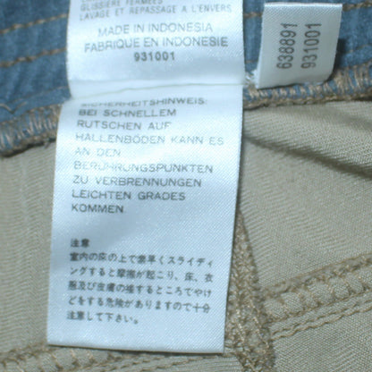 Adidas Men's Beige Jogger Trousers M Elastic Waist Sportswear