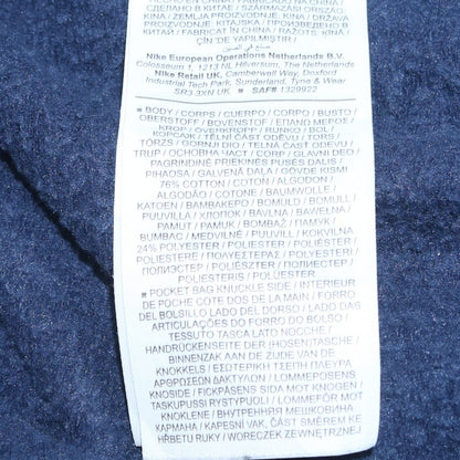 Nike Mens Blue Small Sweatpants Tapered Fit Cotton Blend