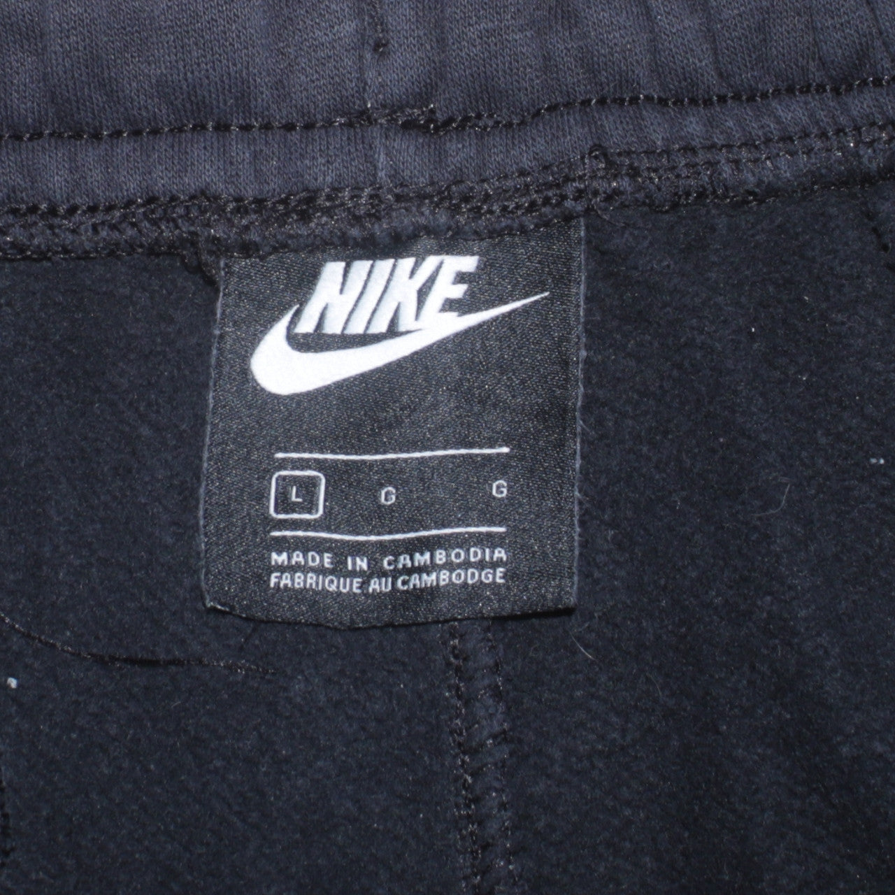 Nike Men's Black Sweatpants Joggers L Comfort Fleece Tapered