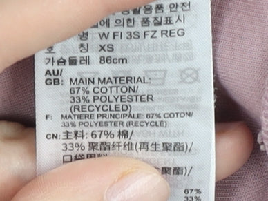 Adidas Women’s Pink Full Zip Hoodie Size 8 Cotton Blend