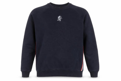 Mens UK Size S Gym King Blue Pullover Sweatshirt