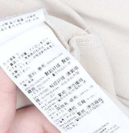 Puma x Karl Lagerfeld Womens Beige Sweatshirt Size S Logo Crew Neck