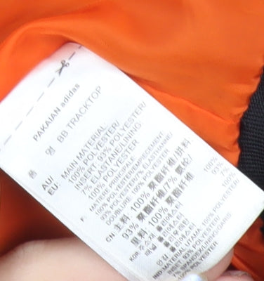 Adidas Mens Black XS Track Jacket Sports Logo Colourblock Zip