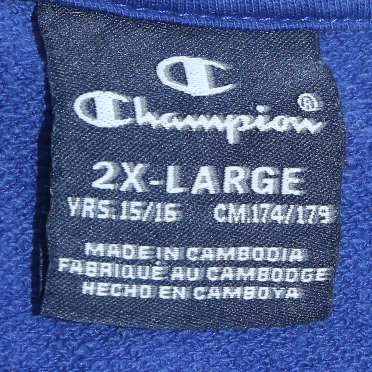 Champion Boys Blue Logo Pullover Sweatshirt 15-16Y Crew Neck Casual