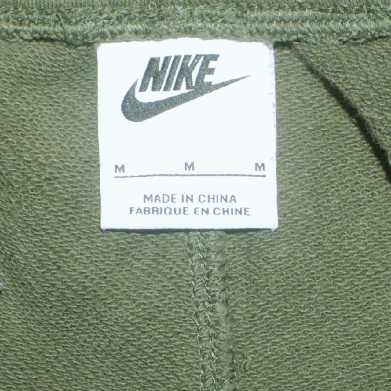 Nike Men's Green Jogger Sweatpants M Fleece Casual Sports