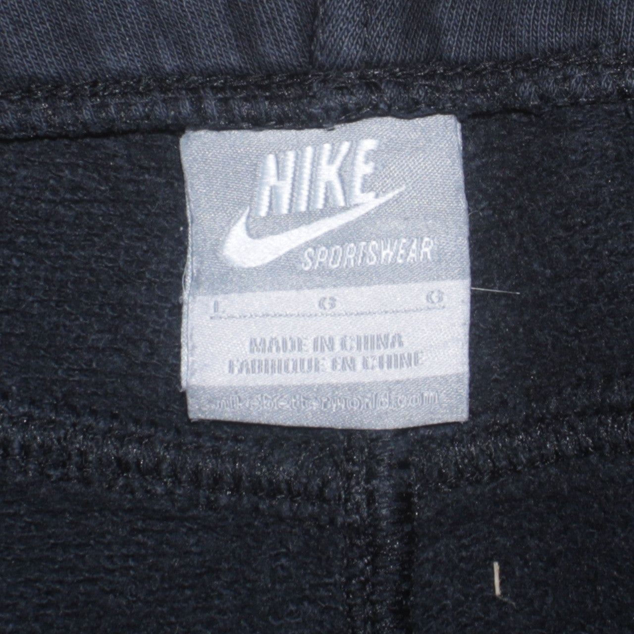 Nike Men’s Black L Sweat Shorts Cotton Blend Activewear