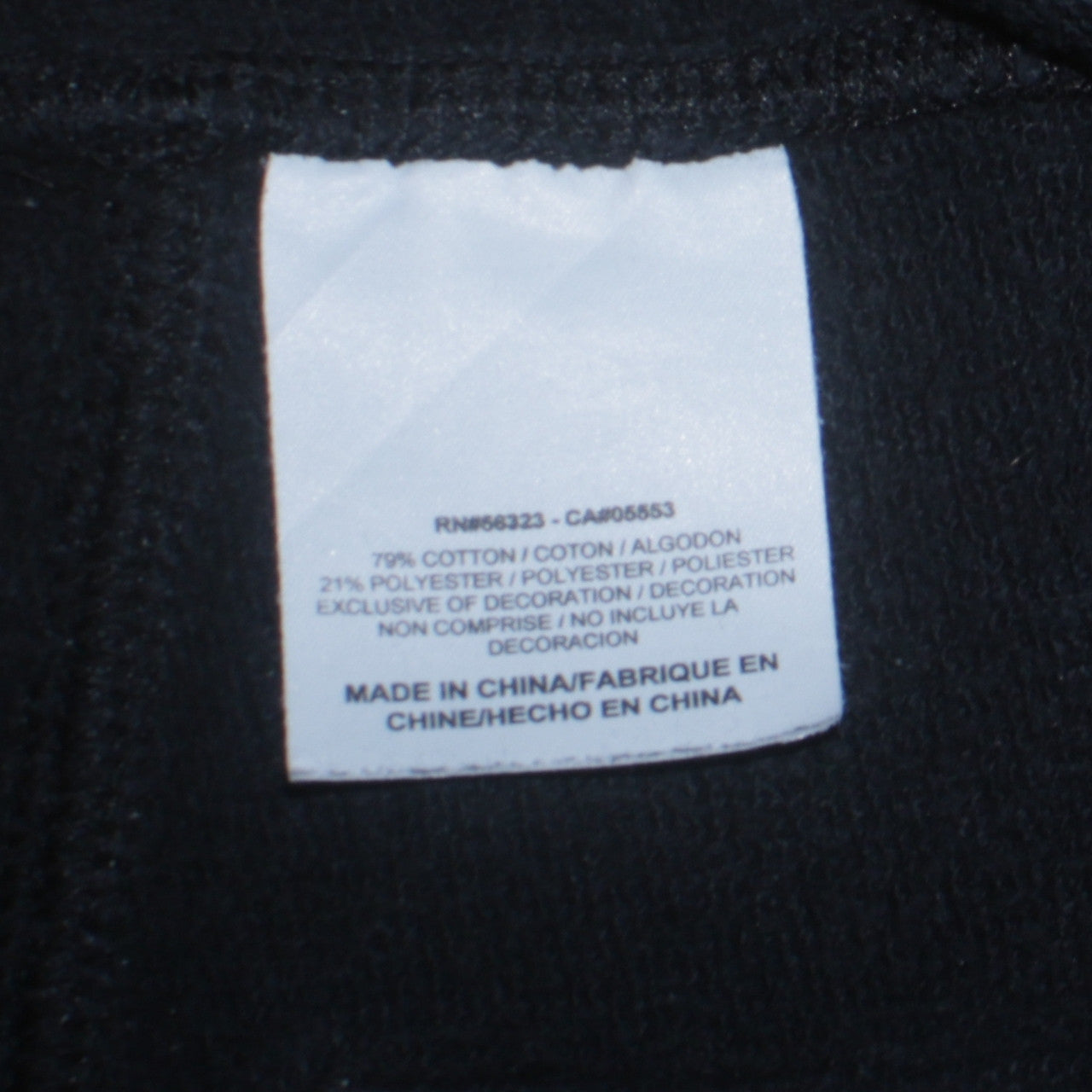 Nike Men’s Black L Sweat Shorts Cotton Blend Activewear