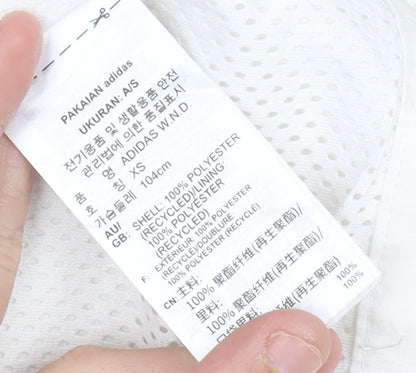 Adidas Womens White Size 8 Windbreaker Jacket Lightweight Hooded