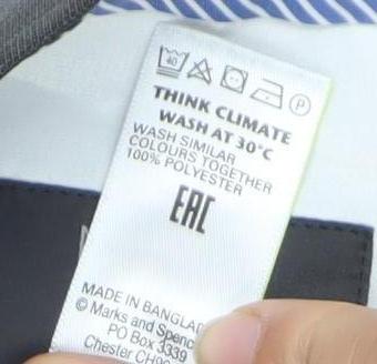 Marks and Spencer Men’s Grey Regular Fit Dress Trousers 31W 29L