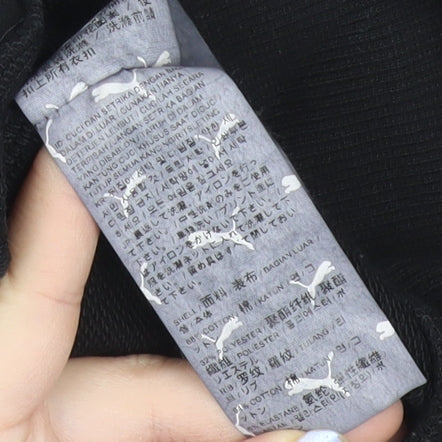 Puma Unisex Black XL Track Jacket Full Zip Fleece Sportswear