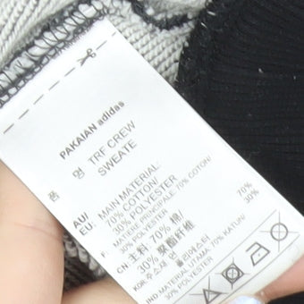 Adidas Women's Grey Logo Sweatshirt Size 12 Pullover Crew Neck