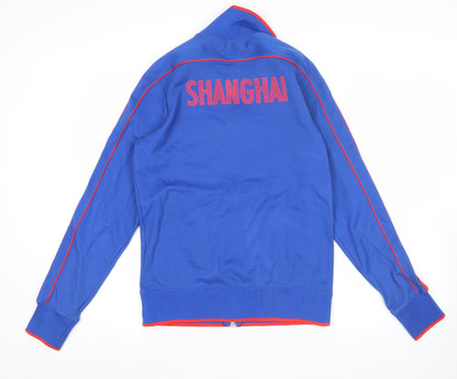 Nike Men’s Blue Track Jacket Small Football Shanghai SFC Full Zip