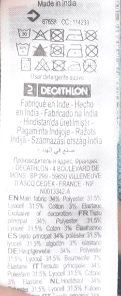 Decathlon Womens Blue XL Activewear T-Shirt Short Sleeve