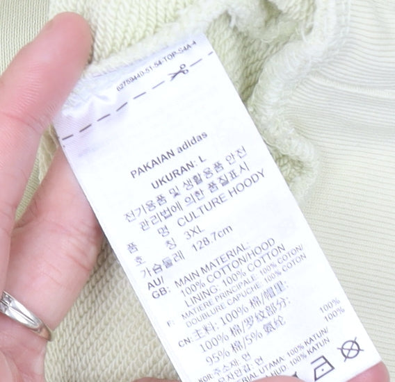 Adidas Womens Beige Hoodie UK 20 Pullover Cotton Logo Print