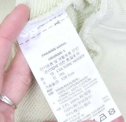 Adidas Womens Beige Hoodie UK 20 Pullover Cotton Logo Print