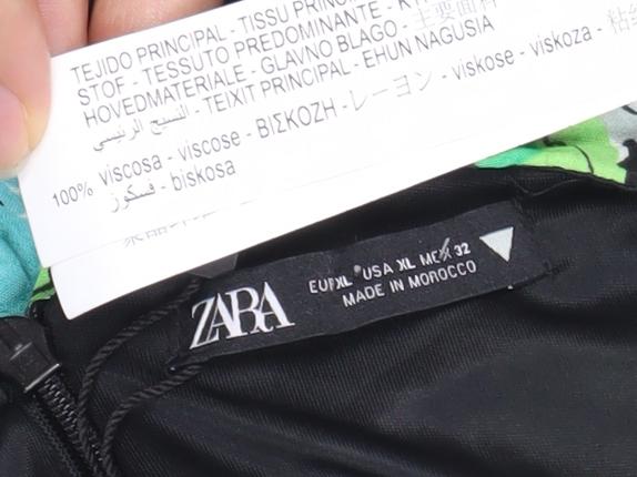 Zara Women’s Multicoloured Floral Bodysuit Size 16 Viscose Long Sleeve