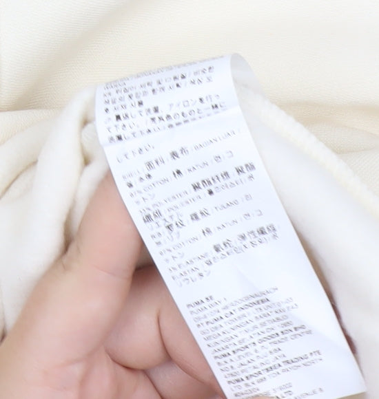 Puma Womens Ivory Hoodie Small Pullover Hooded Sweatshirt