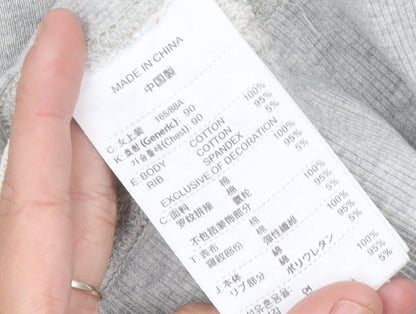 Nike Womens Grey Striped Sweatshirt UK 10 Crew Neck Long Sleeve