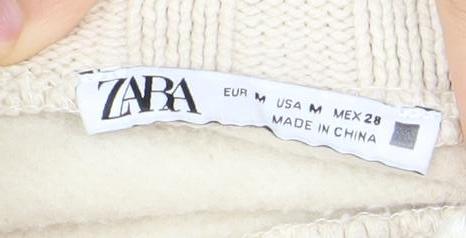 Zara Women Ivory Cotton Blend Sweatshirt Size M Crew Neck