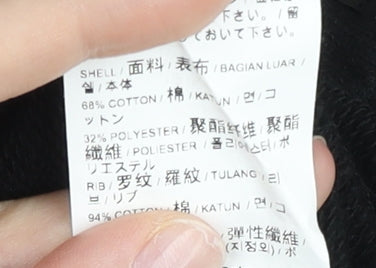 Puma Women Black XL Track Jacket Full Zip Cotton Blend Sportswear