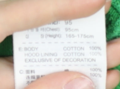 Nike Womens Green XL Full Zip Hoodie Cotton Athletic Dept