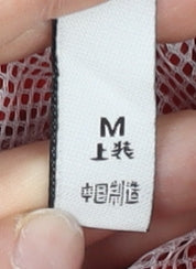 Adidas Women’s Blue Red White Windbreaker Jacket M Hooded Sportswear