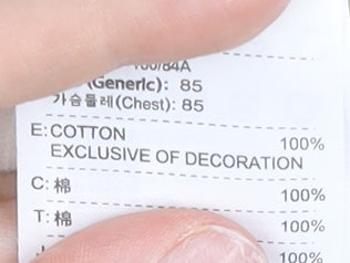 Nike Women’s Green White Gold Track Jacket M Cotton Full Zip