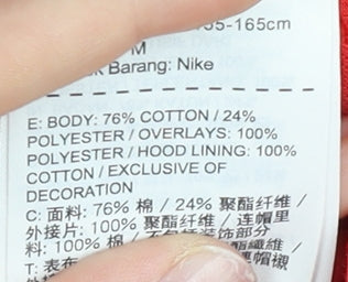 Nike Women’s Red Full Zip Hoodie Sweatshirt M Sportswear