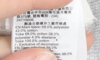 Decathlon Women’s Grey Full Zip Hoodie M Regular Fit Casual