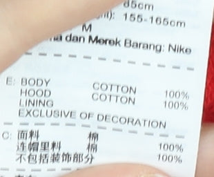 Nike Women’s Red Full Zip Hoodie Medium 100% Cotton Sportswear