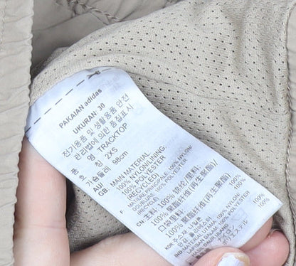 Adidas Womens Beige Track Jacket Size 8 Full Zip Lightweight