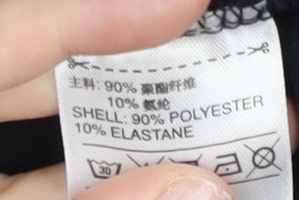 Adidas Women Black Track Jacket Size 12 Full Zip Sportswear