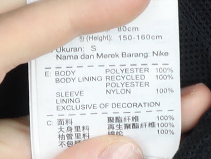 Nike Womens Black Track Jacket Size S Full Zip Polyester Lightweight