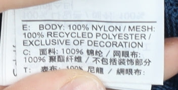 Nike Women’s Blue Track Jacket L Colourblock 1/2 Zip Lightweight