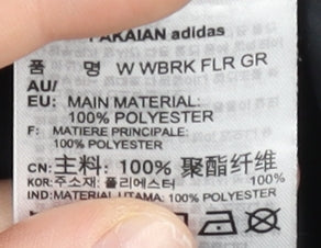 Adidas Women’s Black Floral Print Windbreaker Jacket Size 12