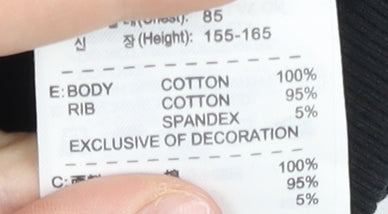 Nike Women Black Track Jacket Medium Full Zip Athletic Dept