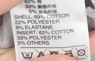 Adidas Women’s Grey & Neon Yellow Full Zip Hoodie Size UK 8