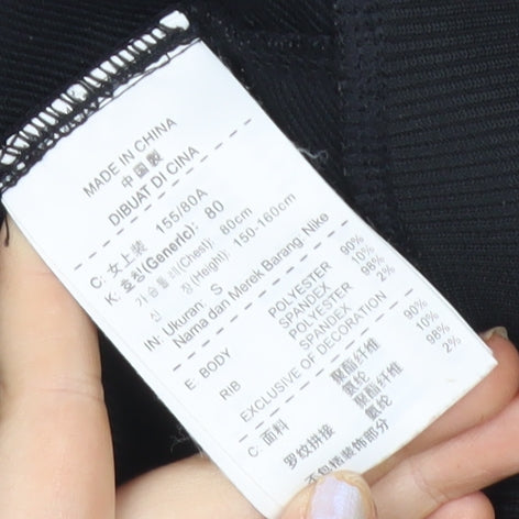 Nike Women Black Small Track Jacket Dri-Fit Full Zip Activewear