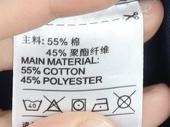 Adidas Mens Blue XS Varsity Jacket Cotton Polyester Sportswear