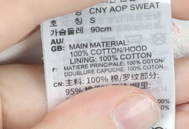 Adidas Womens Multicoloured Hoodie Size 10 Pullover Festival Logo